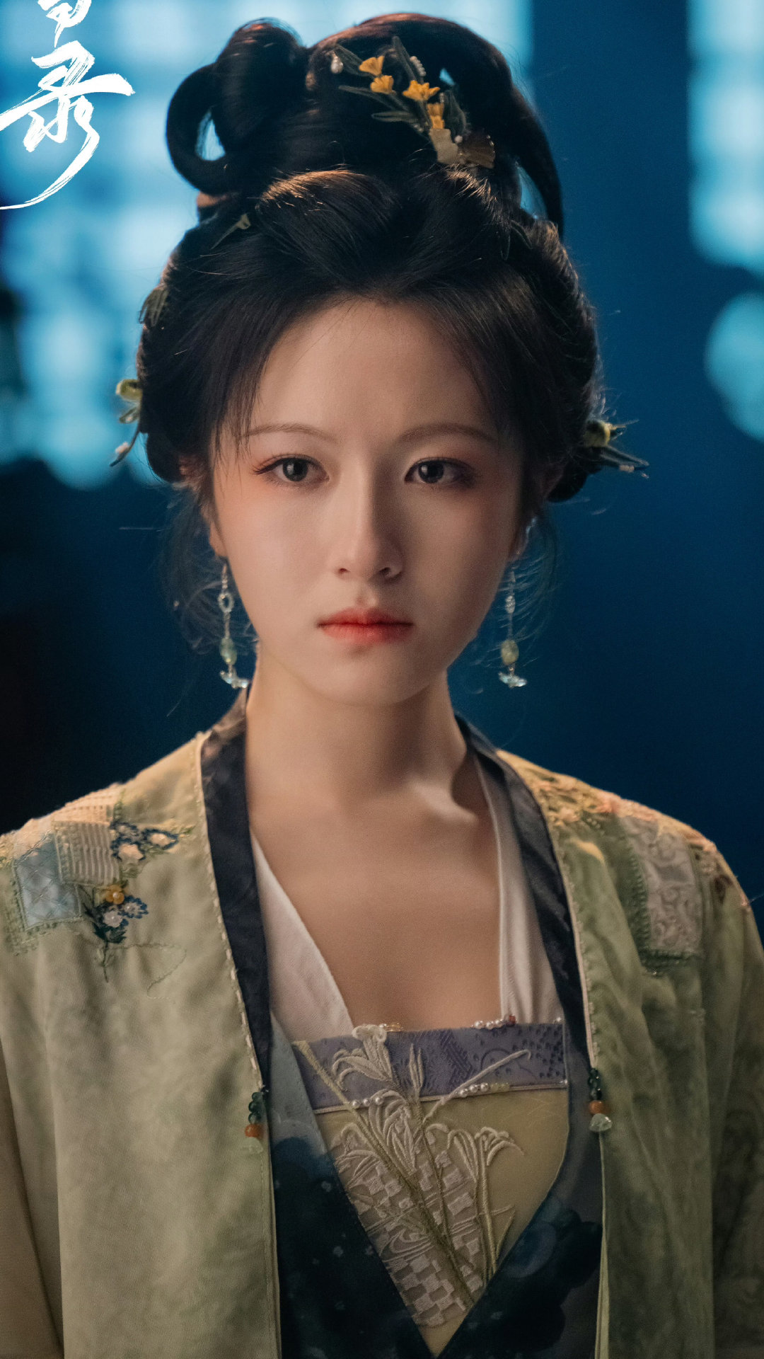 朝雪录 秦莞 李兰迪 #朝雪录##靓图古装# ​