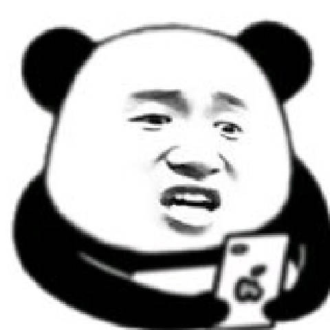 深夜爱吃冰淇淋