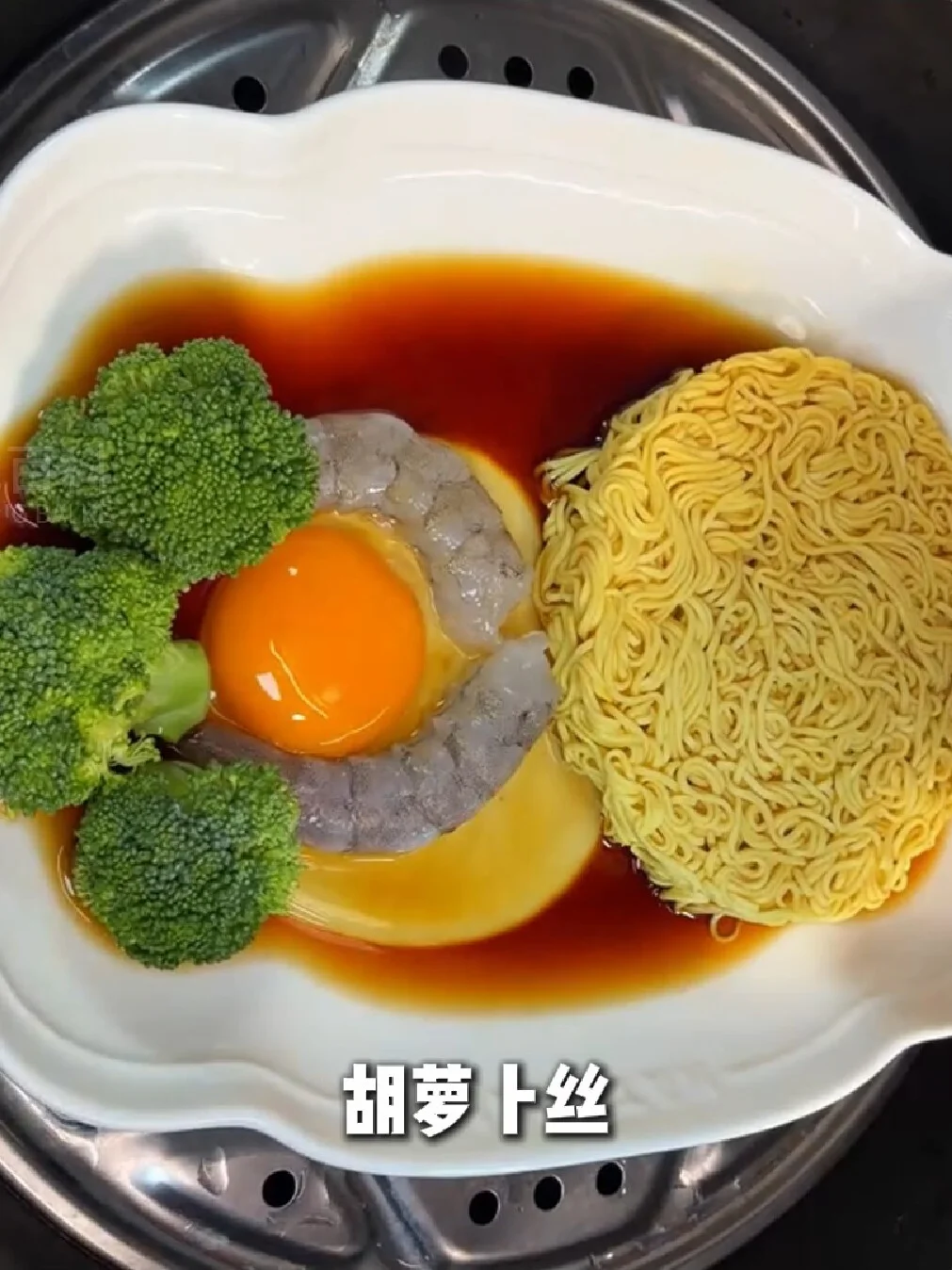 不用煮不用泡，泡面新吃法香到舔盘子