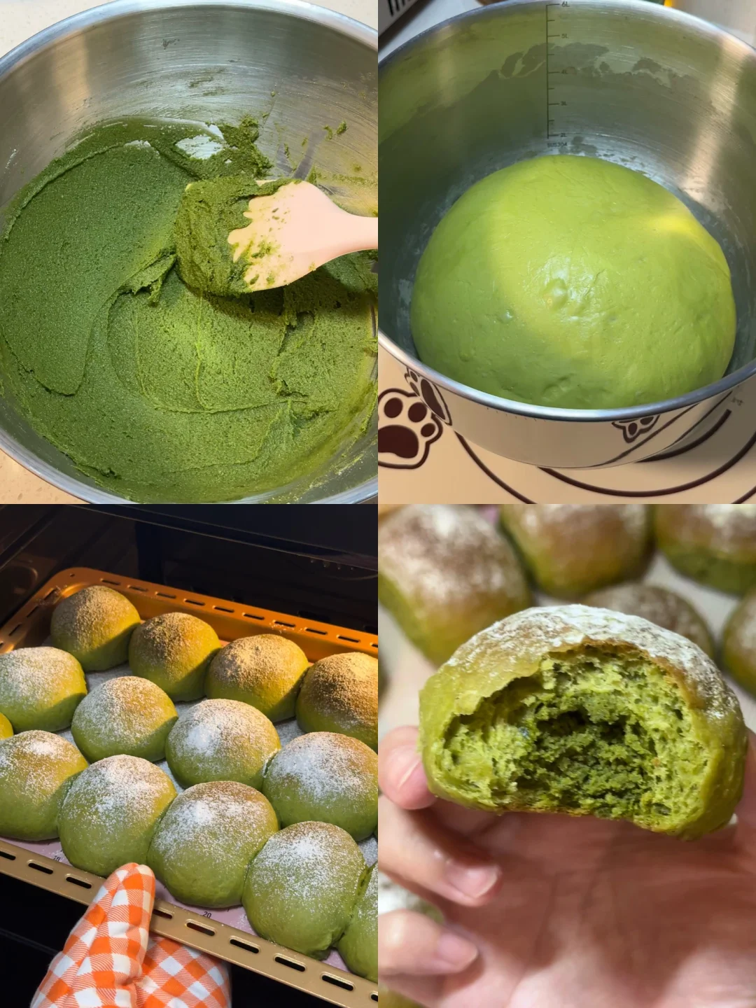 吃一百次都不会腻的双层抹茶奶酥小餐包🌷