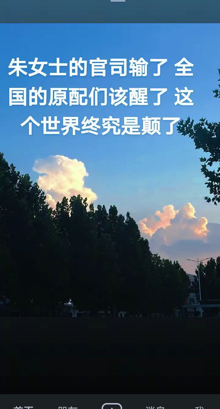法律武器维护自己的合法权益 女性权益保护