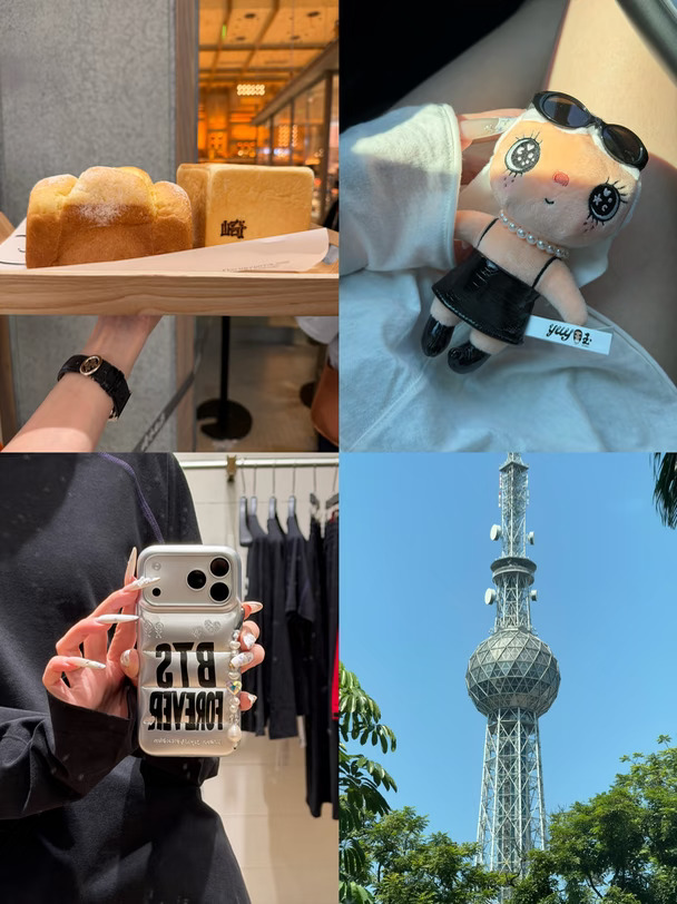 ²⁰²⁶⁄₁₀₋₁₀ 🪩 𝑺𝒂𝒕.