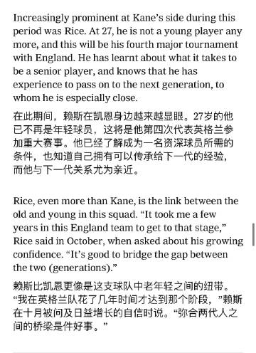 关于England’s dressing room<br />✍🏻J...