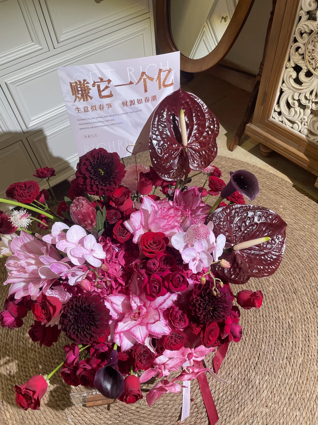 ·/开业花礼🔴💫