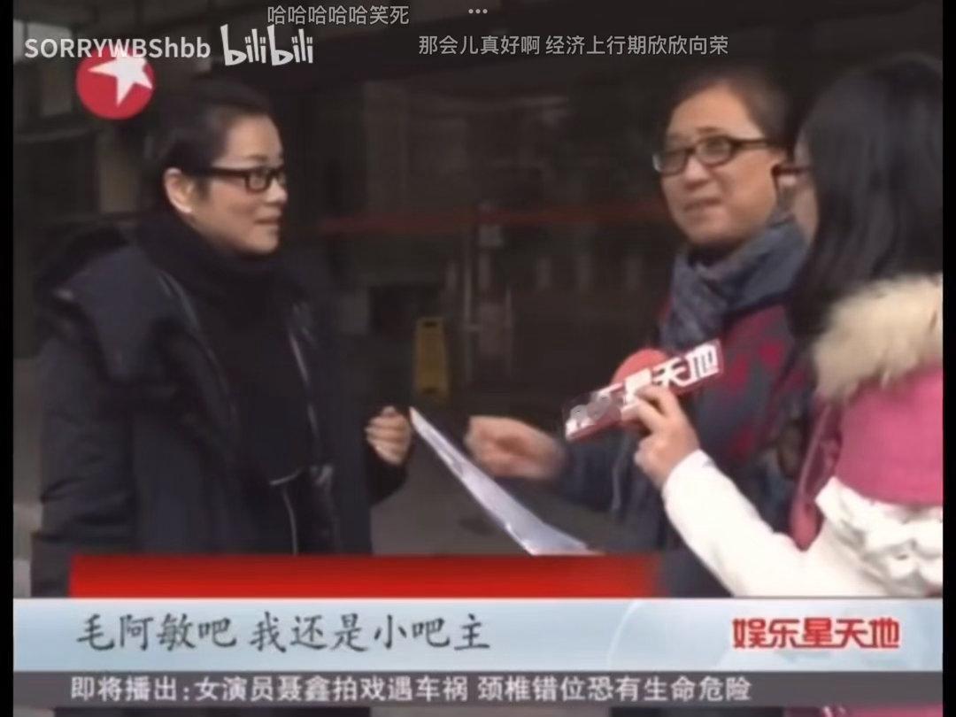 王彦桐有贴吧吗 ​