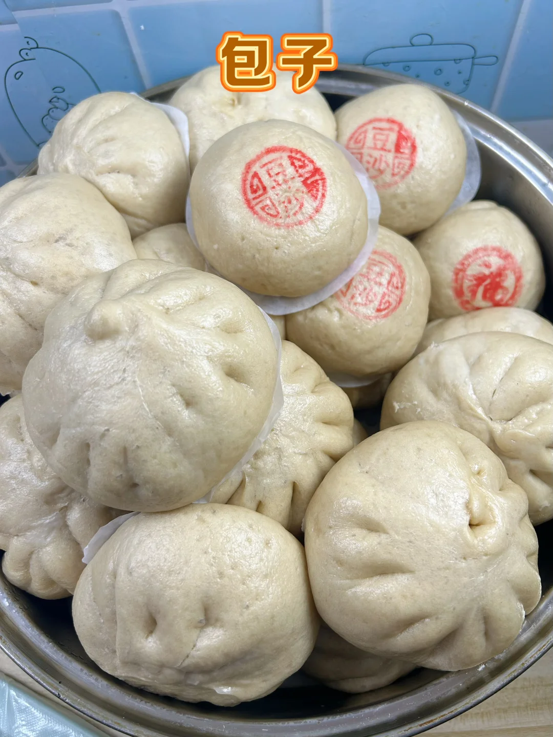 新年发发发，发面鲜肉包子教程，包子塌的原因