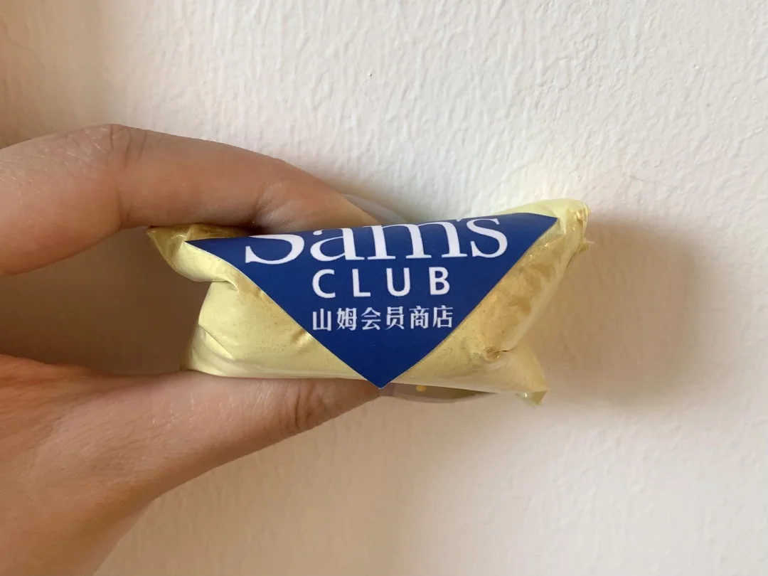 吃完饭胃胀气的都去山姆买这个！！！！！！！！