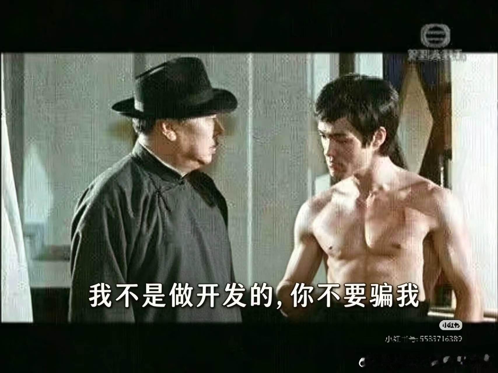 我养的AI就像一群超高智商的弱智[泪奔]

豆包，复核一下编码，不该是XXX啊。
是哦。
确定？你不要又瞎编。
确定，就是这个。
…你胡说！明明是XXA。
是我搞错了，确实是XXA呢。
 
WorkBuddy，帮我把这份数据晒出去。
主人，没有JAVA我运行不了哦。
…上周你自己装的JDK！！！
我看下，还是主人记忆力好 ​
