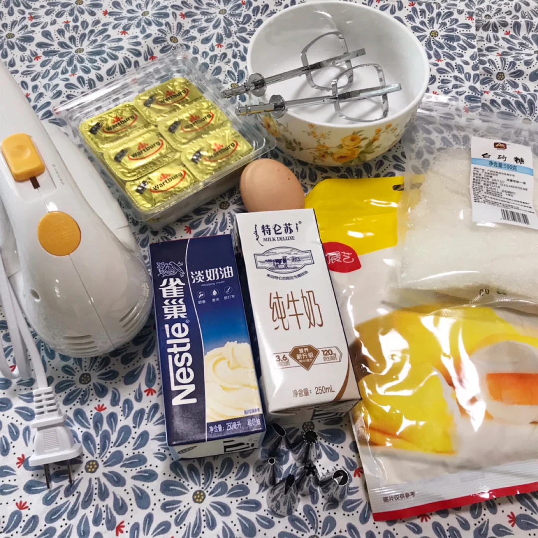 火龙果猕猴桃千层（水果因个人口味而定）