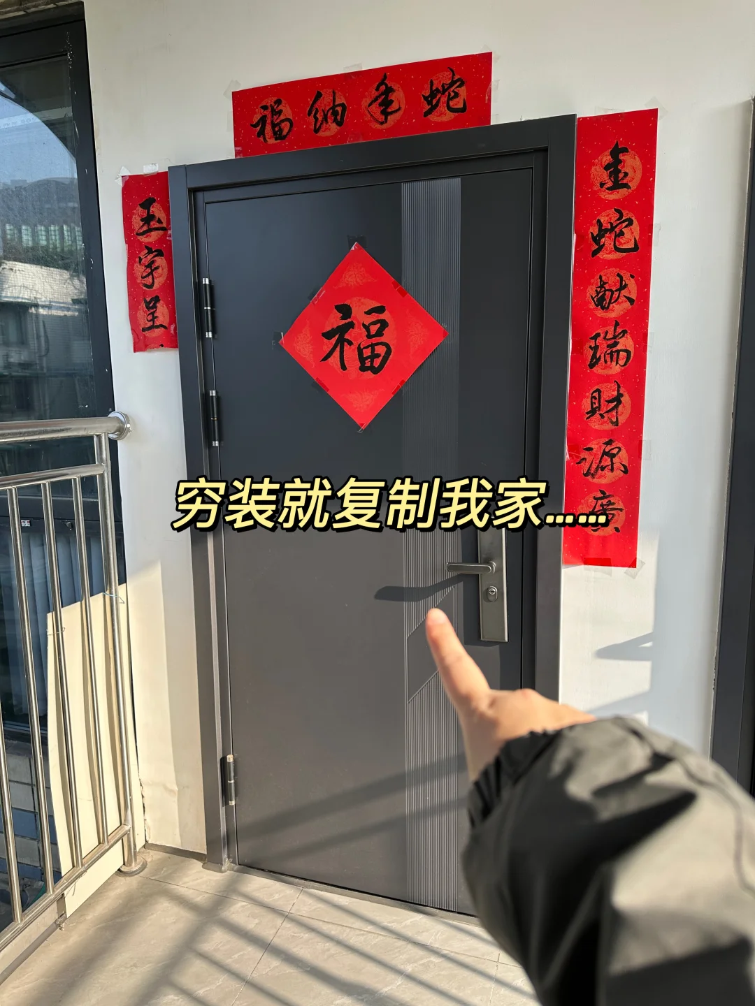 成都20年旧房改造！完工后不要太惊艳