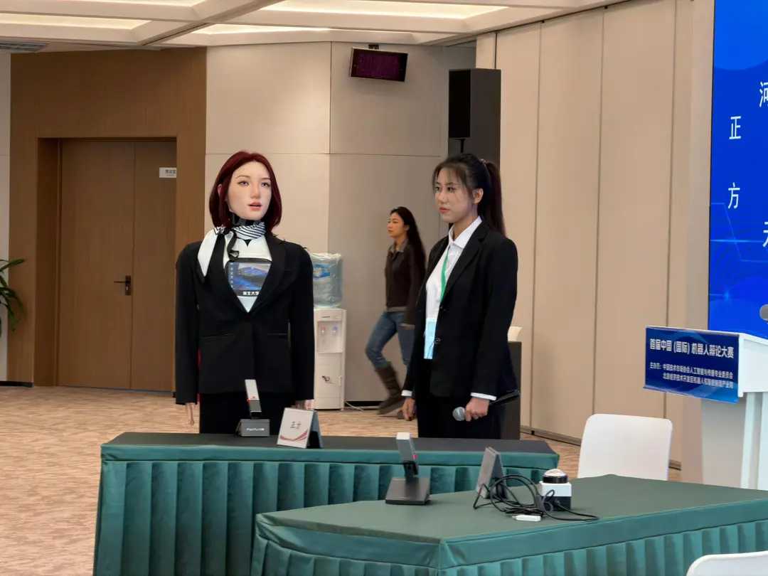 职场小姐姐们，一起开启高效会议！