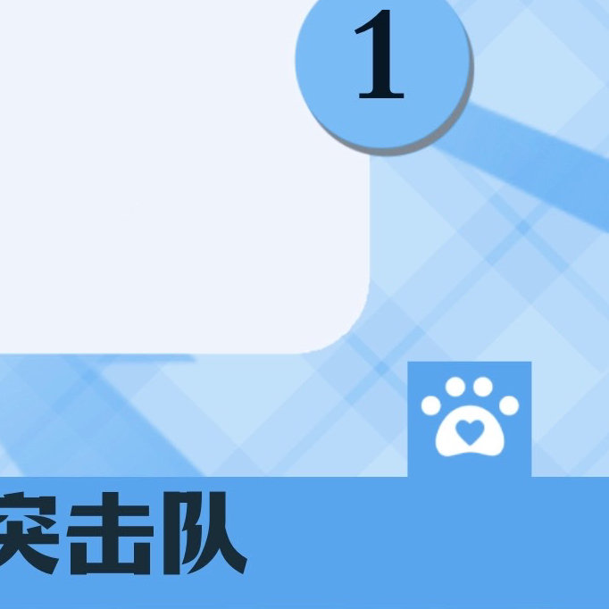#韩雨彤Hazel[超话]# [奶牛猫]#韩雨彤禁止闪婚甜桃烈酒# [奶牛猫]#韩雨彤曲珊溶# 

📣📣妞姐🧣更新啦‼️
韩宝们速来切号互动🥰🥰

妞🧣

完成带#韩雨彤# 打卡转发✅ ​