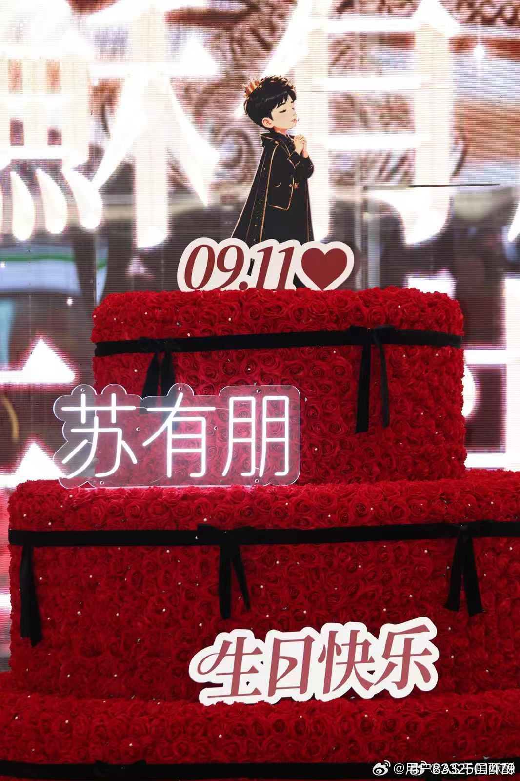 #苏有朋[超话]# 祝有朋哥生日快乐，天天开心 ​