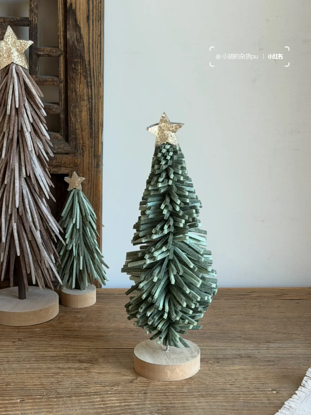 手工毛毡圣诞树🎄～捡漏啦