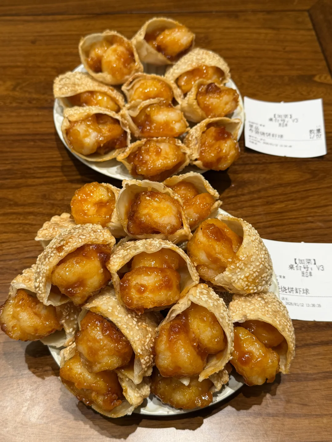 感觉是南京目前top1好吃的。。。