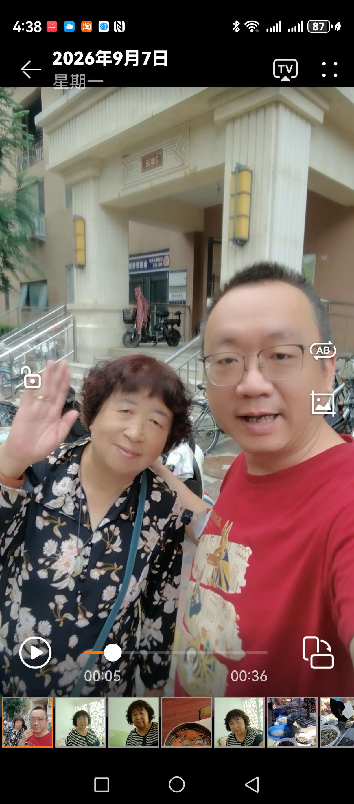 说起我的网名好多网友不理解，她们总问我“王姐，看过你写的（我的婚姻故事），知道你