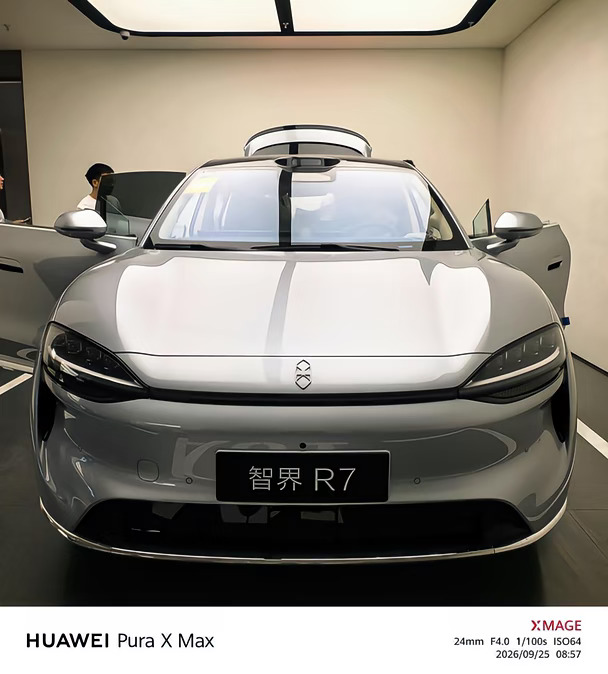 R7 最新升级有哪些地方？