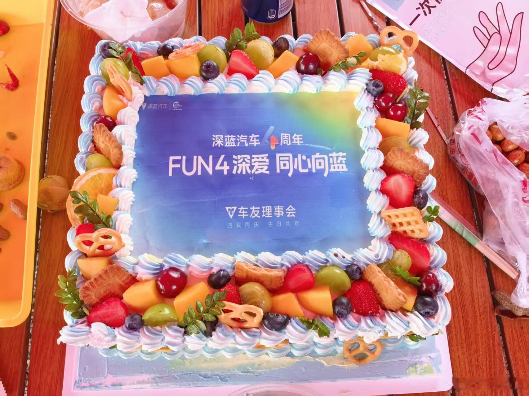 提深蓝S07至今整整620天，从独自摸索新车小白，到融入热闹的官方车友...