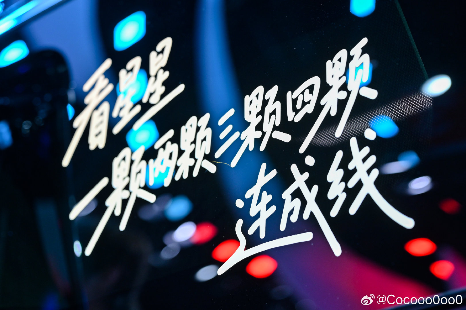 hello～Jay[心]
周杰伦粉丝儿狂喜[坏笑][坏笑][坏笑]
#2026成都车展##别克# ​