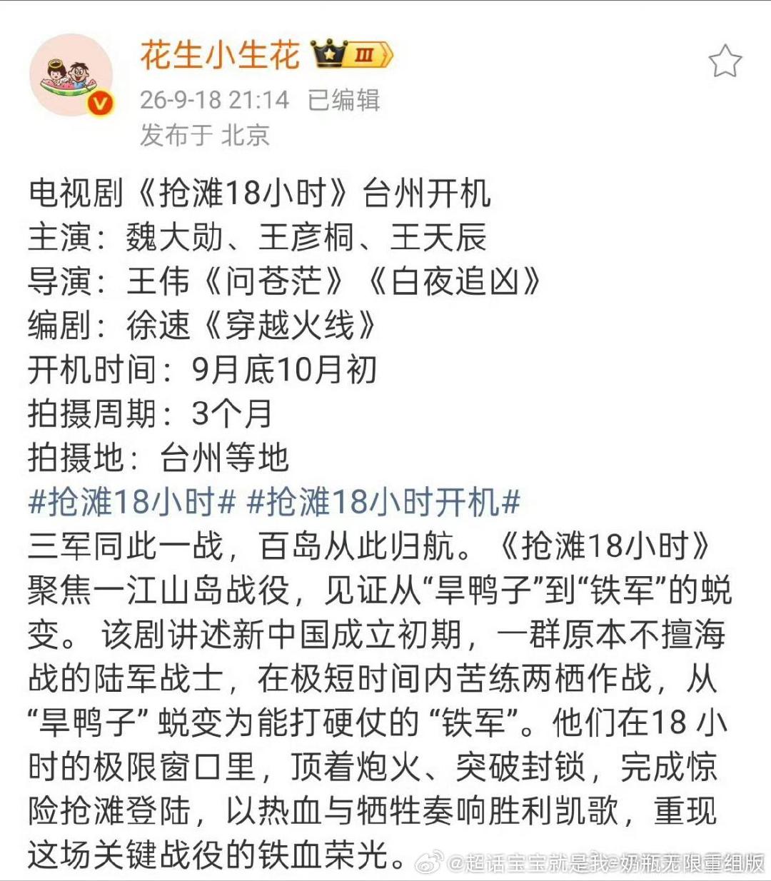 人家大勋不声不响拿个大饼，这不比我家稻草熊正剧🫓香多了[笑而不语] ​