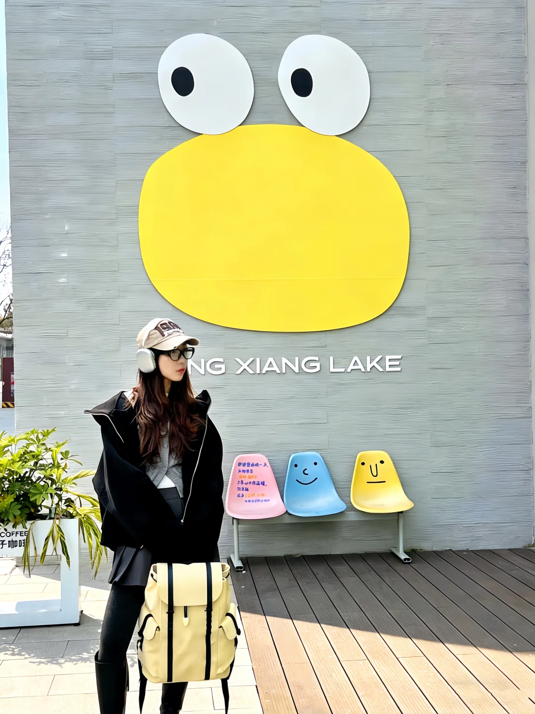 双流凤翔湖保姆级攻略🔥免费拍爆8个出片点！