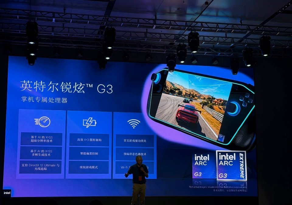 今天的壹号本新品发布会上，介绍了英特尔Arc G3系列处理器专为游戏掌...