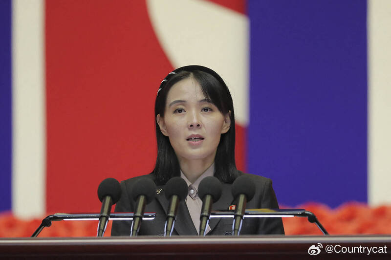 东盟重申朝鲜半岛无核化 金与正怒批：这是“荒唐的白日梦”  东盟（AS...