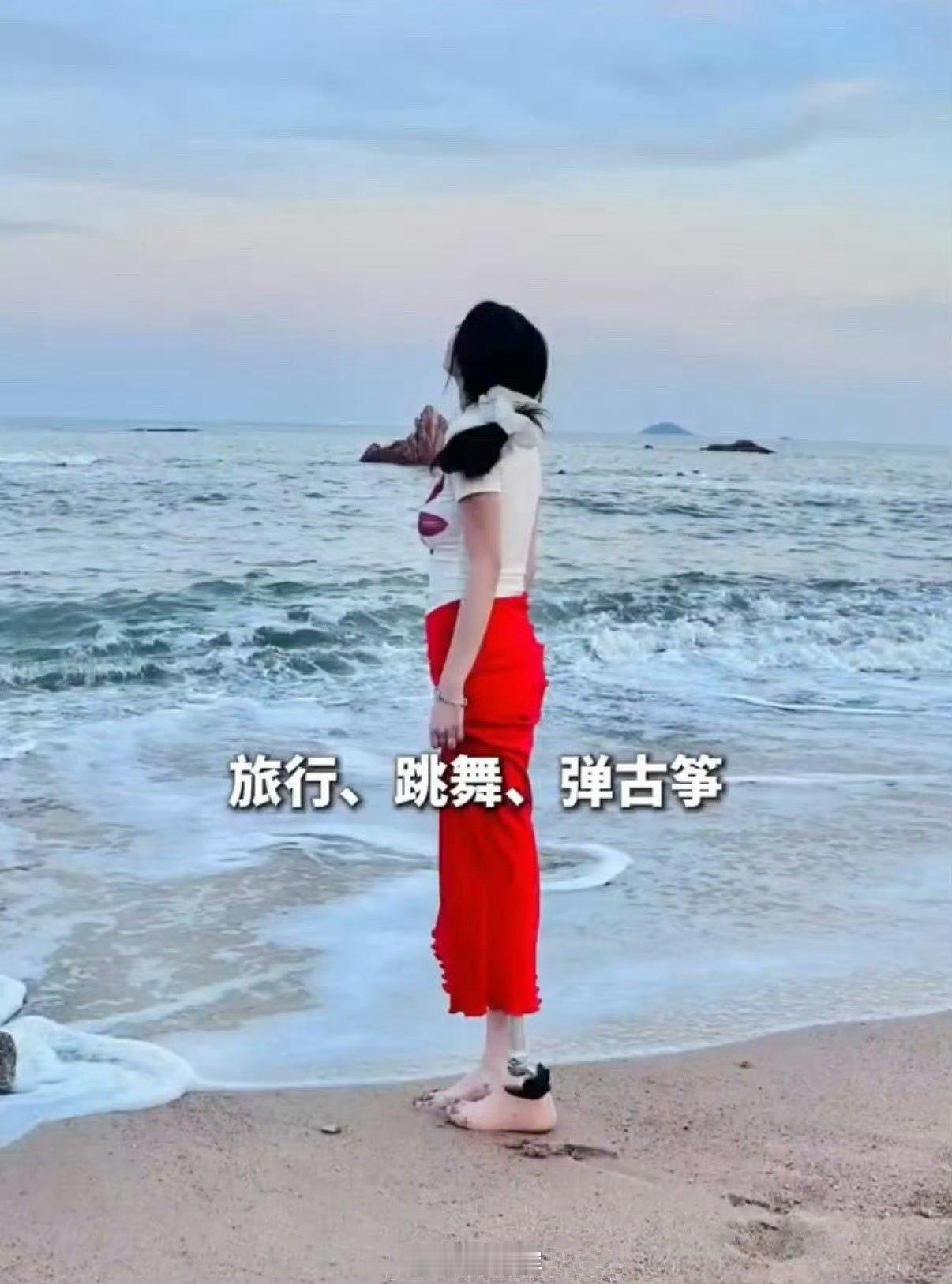 点赞致敬身残志坚的生活坚毅者！#青海单腿女孩被问你是机器人吗#尽管女孩儿身体残障，但生活的勇气与梦想从未丢失！瞅瞅这位#00后青海女孩3次截肢后想做康复师#呢。网友：酷酷的女孩虽然身体残障，但是灵魂是完整的；那些发出刺耳声音的人，虽然身体是完整的，但灵魂却是真正的残障人士。永远点赞逆风 ​