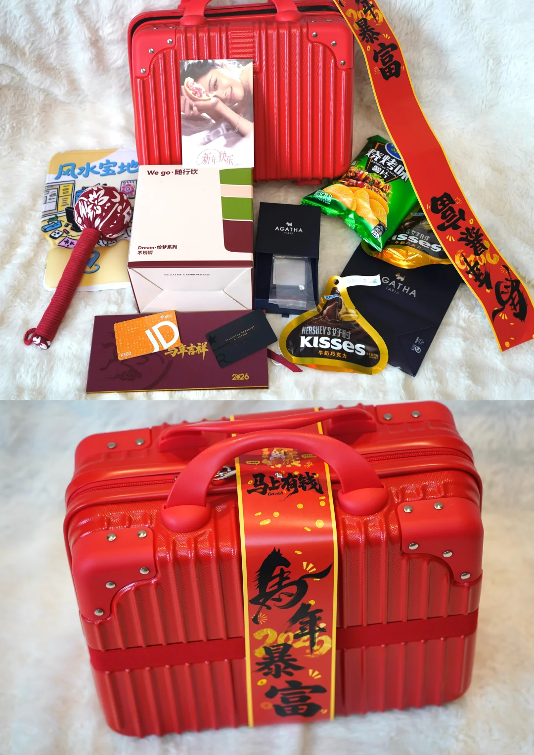 不藏了，收到了谭松韵工作室新春礼盒