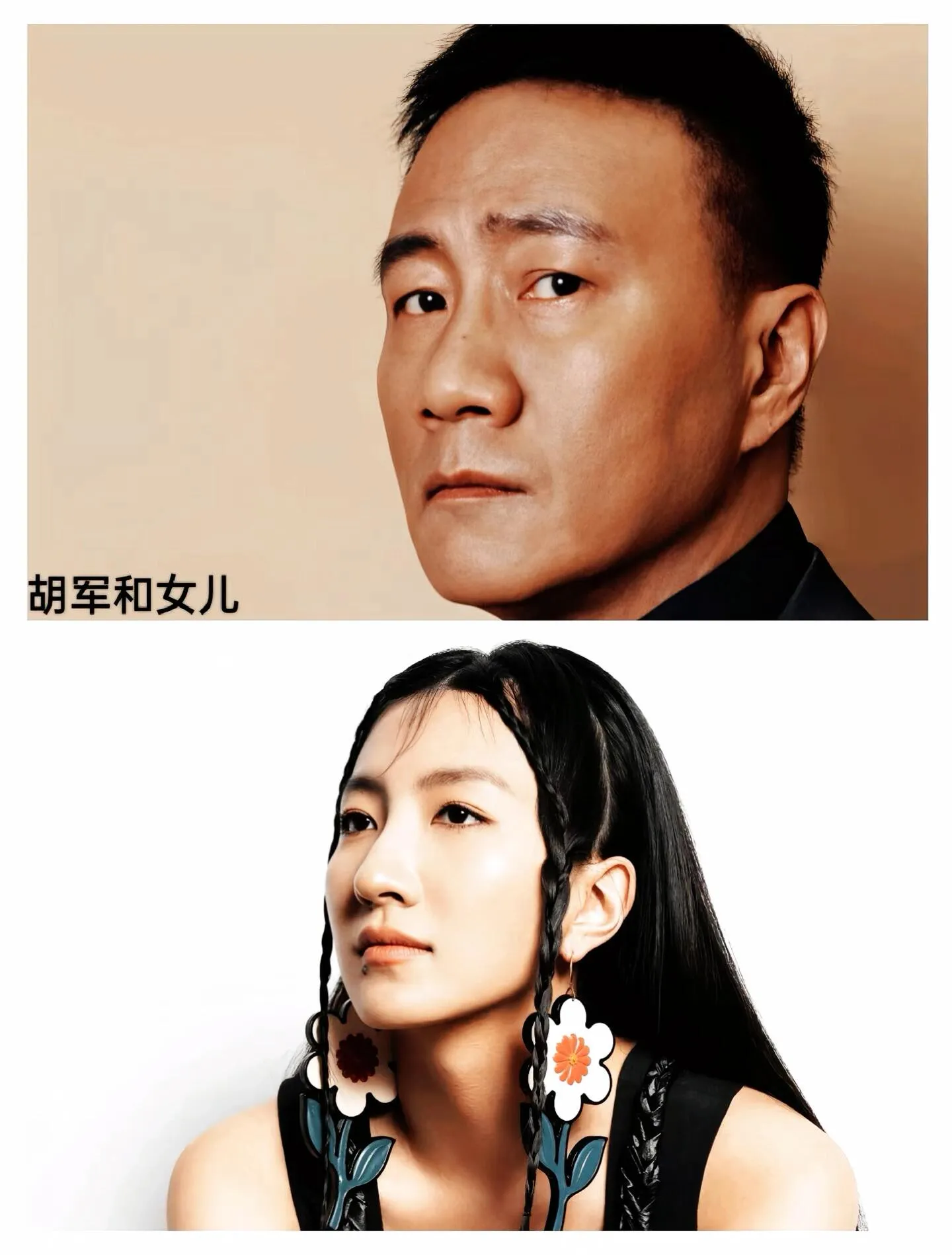 来看看娱乐圈的明星父女，都说女儿随爸，看完这组照片，才知道基因有多神奇。
刘畊宏的女儿活泼灵动，李亚鹏的女儿气质独特，张丹峰和女儿同框满满幸福感。
钟镇涛、邵兵、陈冠希、姜潮、刘烨、胡军，还有田亮森碟，黄磊的两个女儿，赵文卓、王千源、王岳伦、张亮、刘奕君、张晋。
有的小姑娘还在童年，有的已经长成少