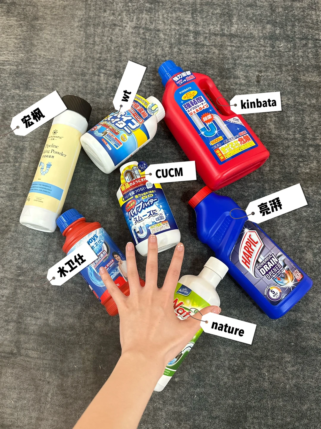 听劝真有用！热门管道疏通剂推荐