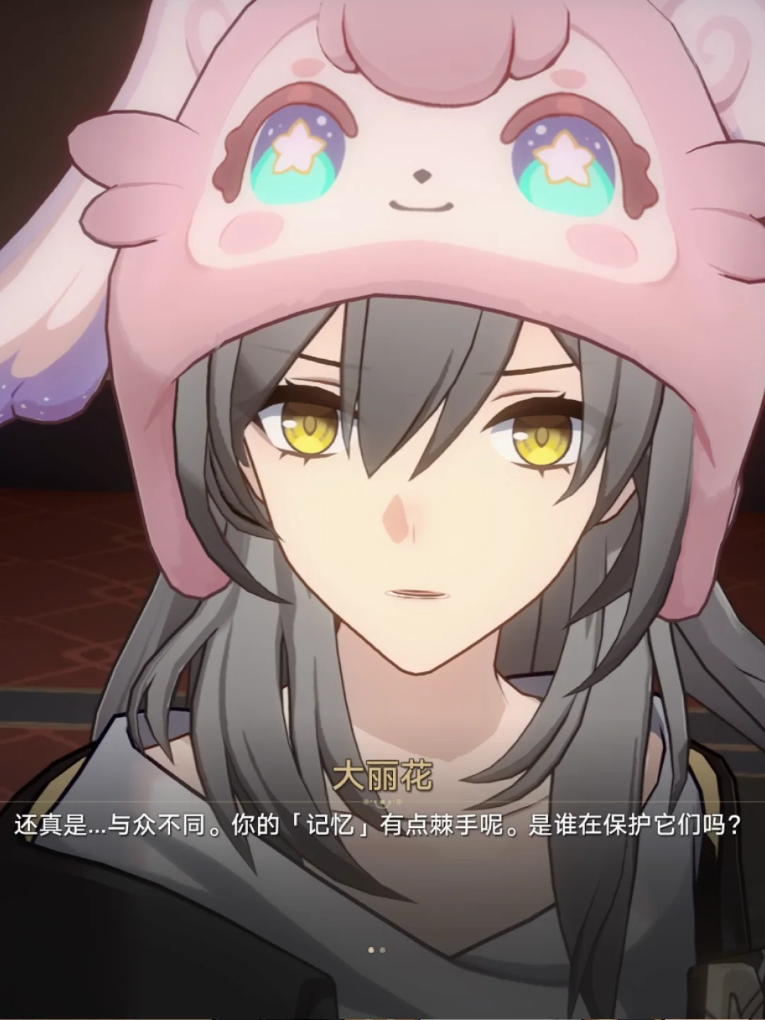 迷帽依旧稳定发挥