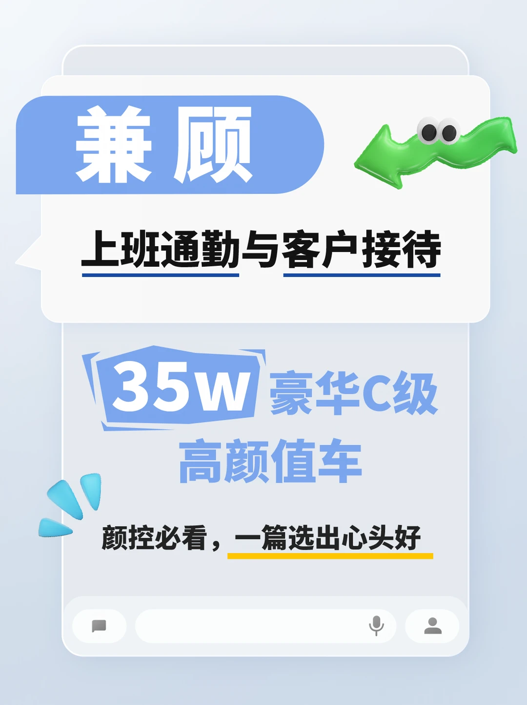 宝马5和新奥迪A6怎么选？颜控求支招