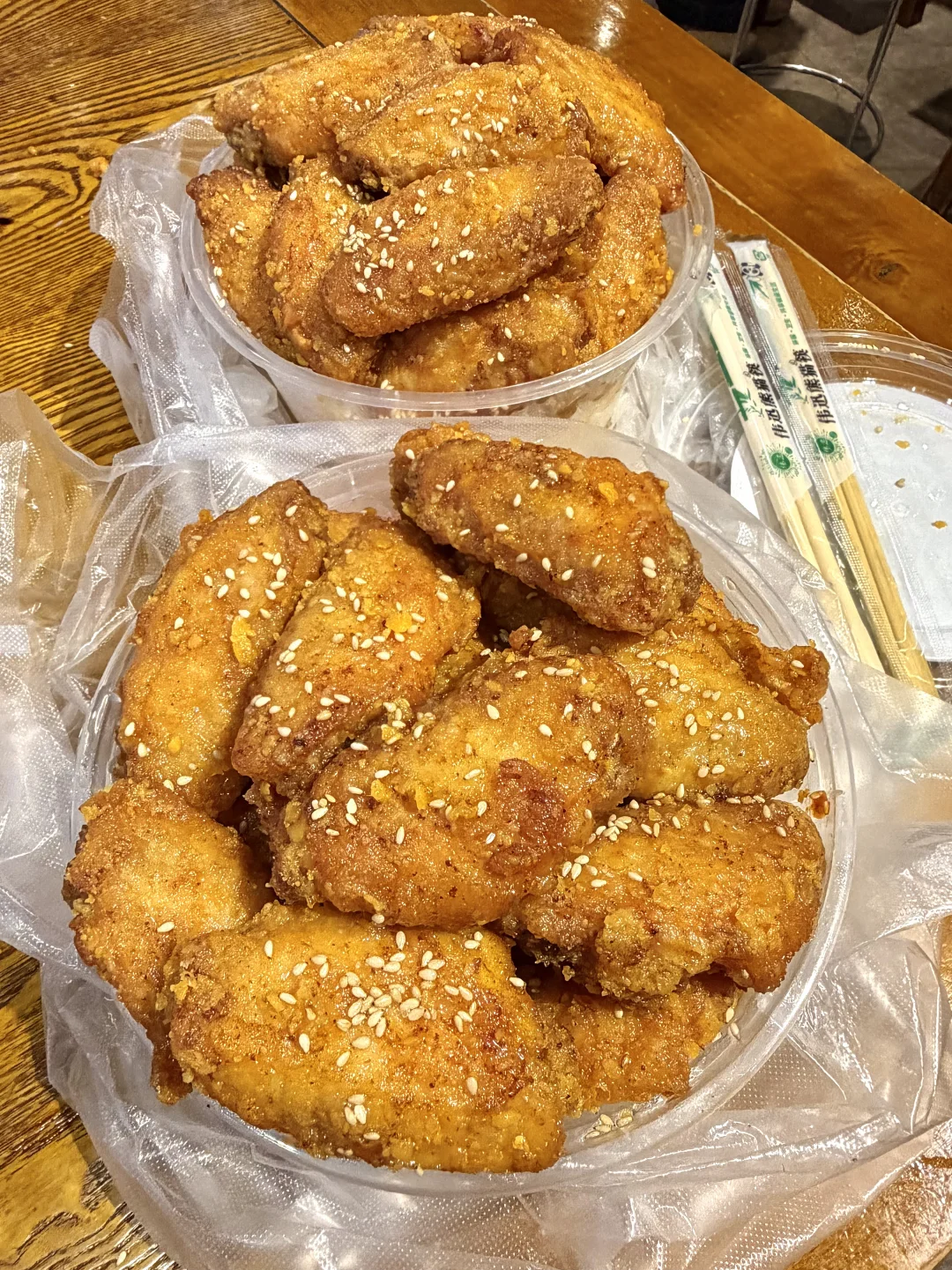 谁能从浏阳帮我打包一份这个🥹！！！！