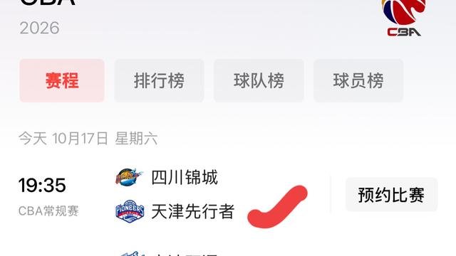 落后16分，双加时，逆转。昨晚广厦这场揭幕战，直接把新赛季的强度拉满了。
塔克这外援，44分12篮板9助攻，几乎是一个人扛着球队走。孙铭徽更狠，第四节和两个加时，球球奔着杀死比赛去。胡金秋21分12板，内线该硬的时刻一点没软。
山西那边威金顿准三双，赵嘉仁面对旧主送出3个封盖，也没怂。
但最值