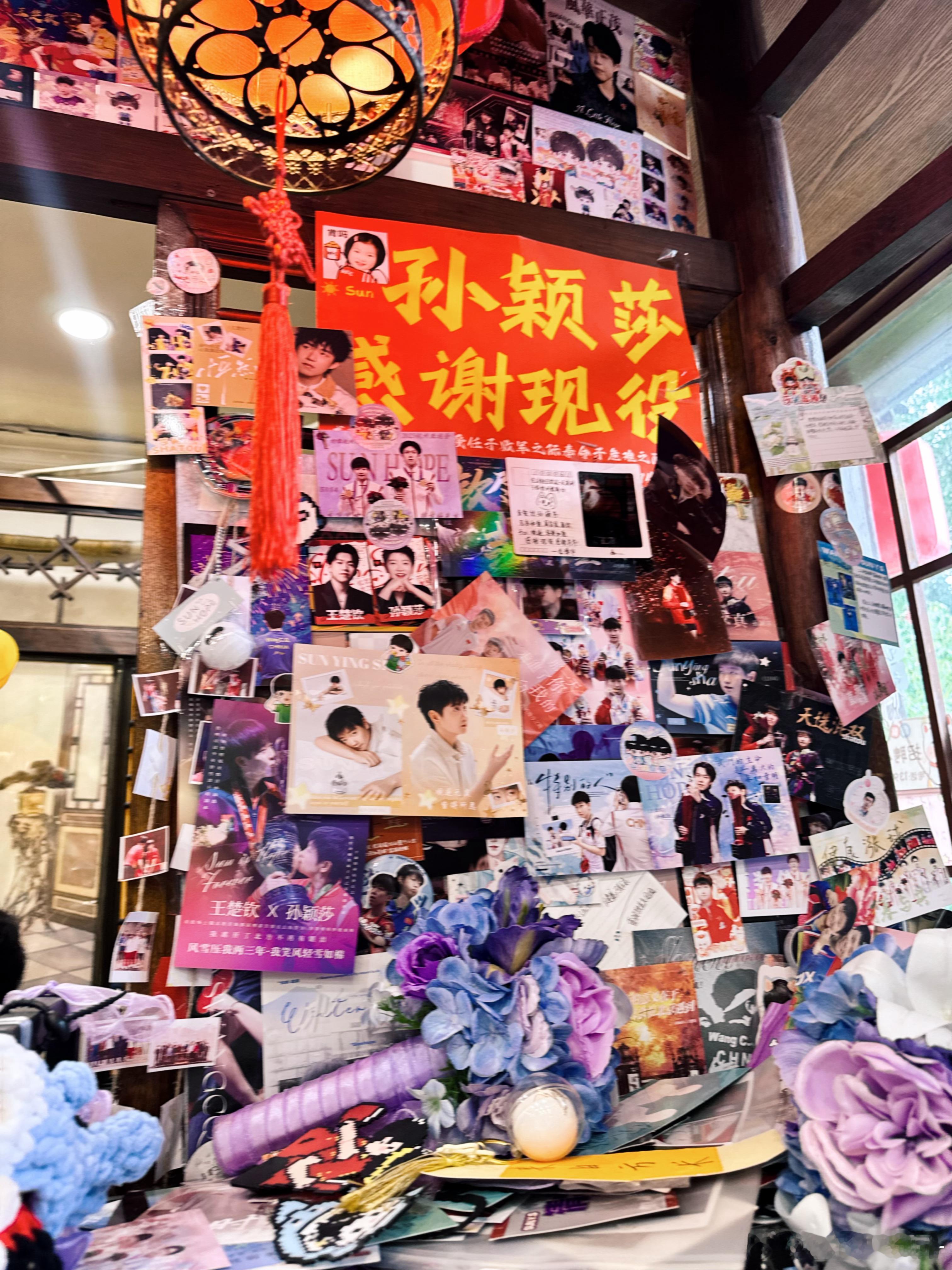 在能感到幸福的时候多幸福一点 ​