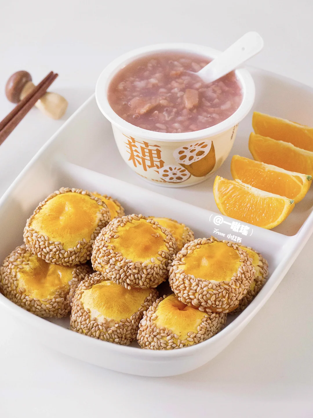 中式早餐🥢香甜软糯南瓜饼🍘黏稠糖藕粥