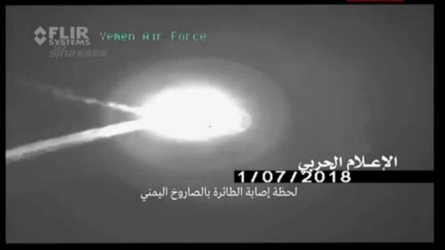 2026 年 9 月 16 日，也门胡塞武装宣布在马里卜省上空击落一架沙特空军的 F-15 战斗机，随后放出现场视频佐证，残骸上的沙特国旗标识和战机编号清晰可见。截至目前，沙特方面尚未就该事件作出官方确认。

这不是胡塞第一次拿下 F-15 的战果，早在 2018 年，他们就曾击落沙特 F-15 战