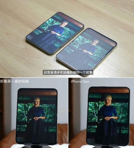 给一台用原装、给另一台加层膜，再说谁的屏幕技术更优,他为什么这么干我不猜嗷[感冒][感冒]
#钟文泽给小米贴磨砂膜对比##钟文泽 小米18Fold# ​