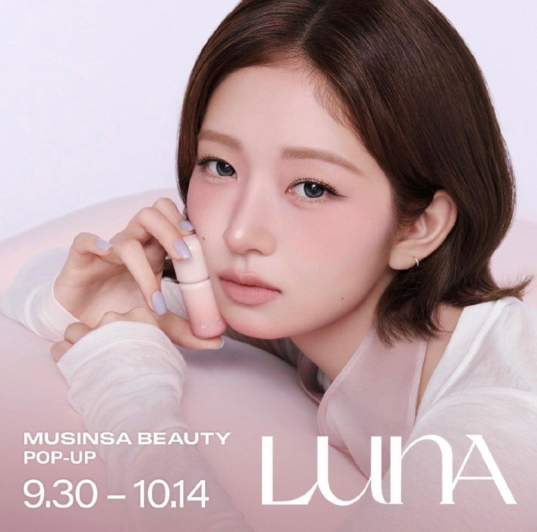等等等等LUNA你什么时候又？？？ ​