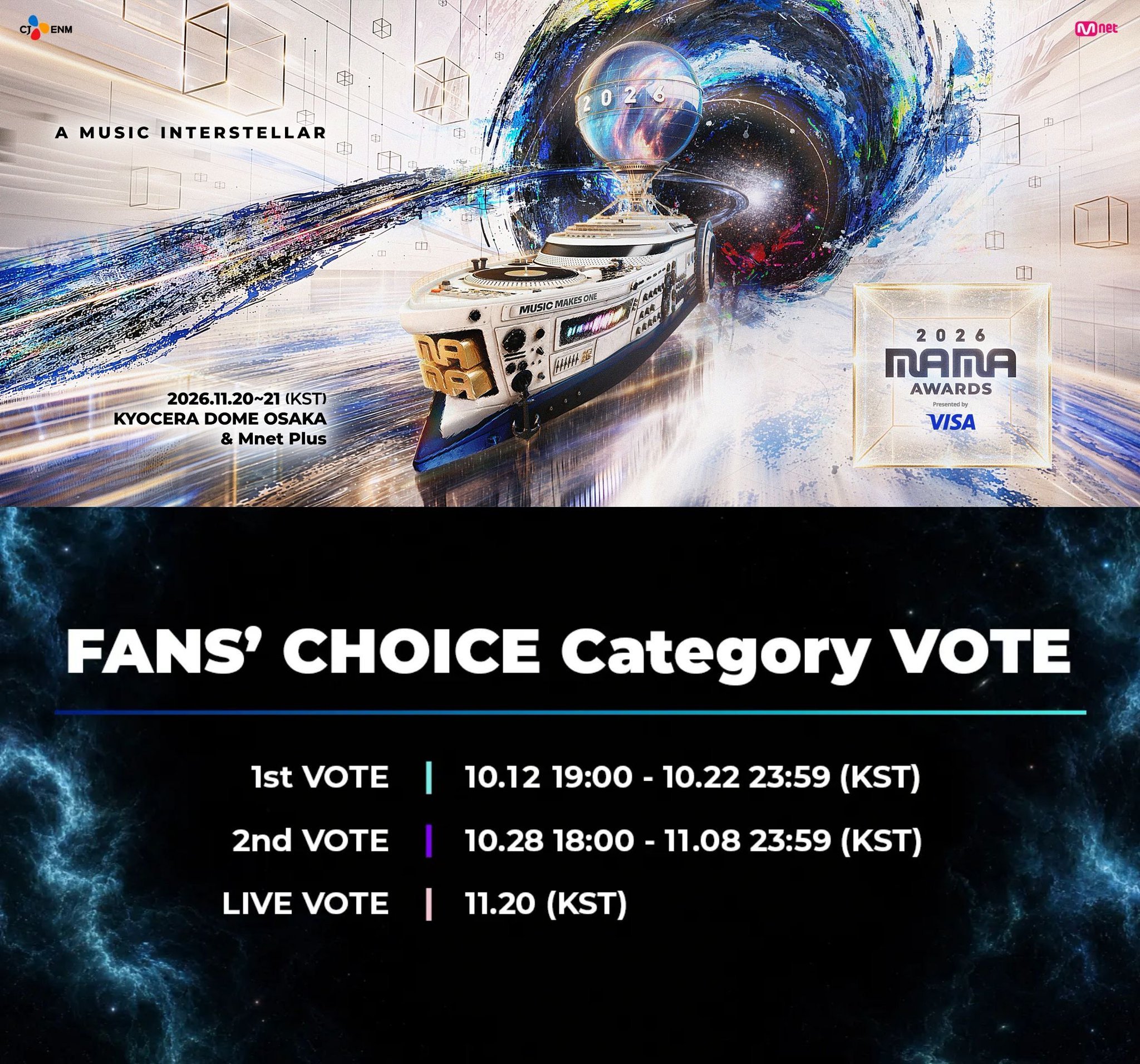 #防弹少年团[超话]#  
2026 MAMA投票将于北京时间10月12日18点正式开启❗
软件： Mnet Plus 
iOS：软件商店直接⏬
安卓：谷歌商店⏬/出境易⏬

粉丝选择奖 投票时间（MAMA 2026）
🗳️第一轮投票
 ⏰北京时间：10.12 18:00 —10.22 22:59

🗳️第二轮投票
 ⏰北京时间：10.28 19:00 —11.08 22:59
 ​