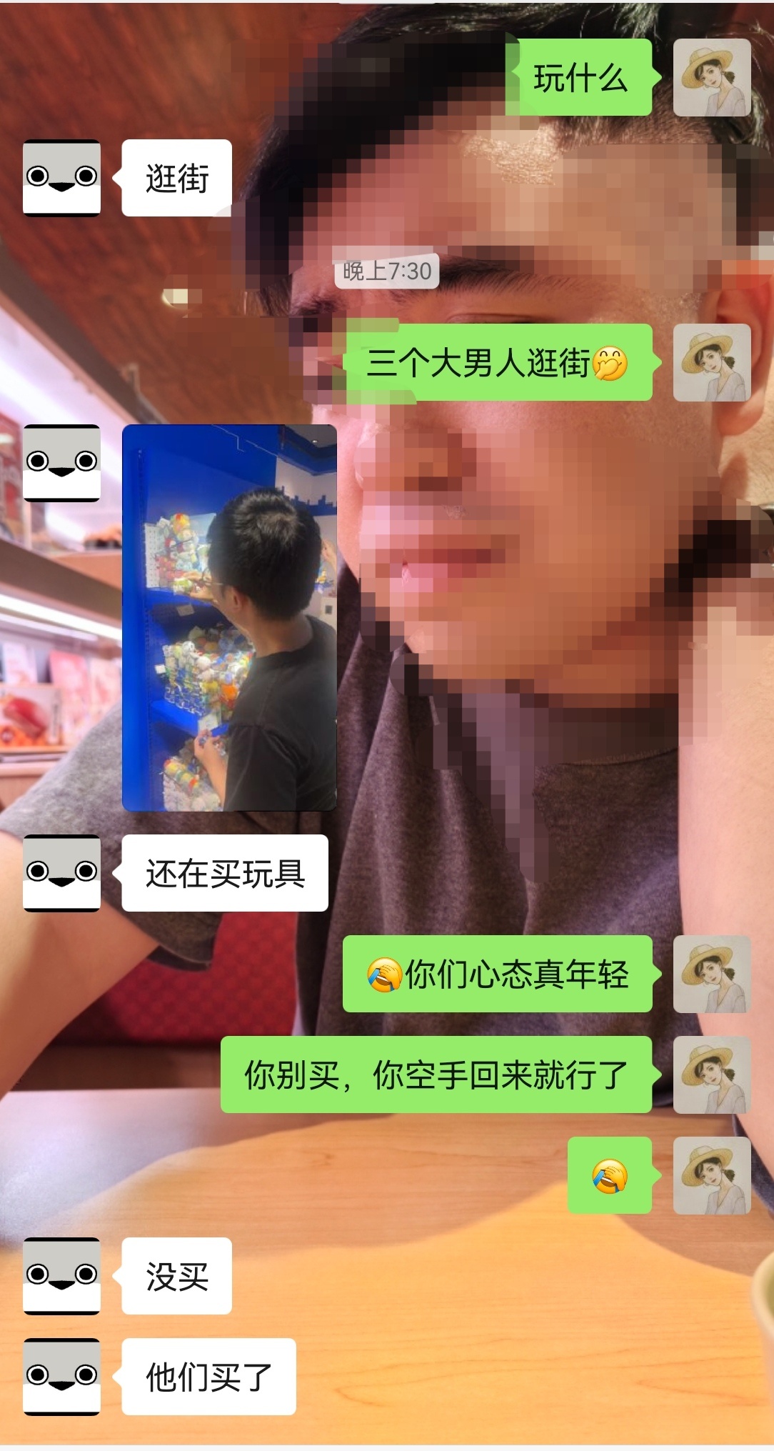 三个30+的大男人，居然约完饭局后，转战正佳广场逛街，开盲盒买玩具 他...