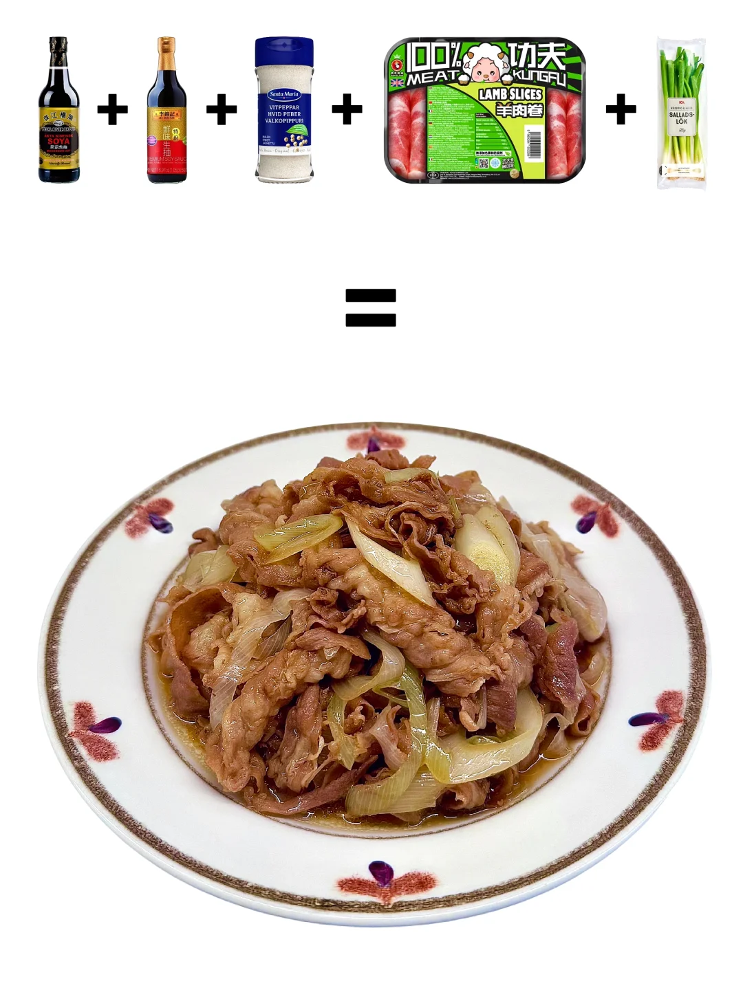 饭做得简单一点好像日子也不那么燥了