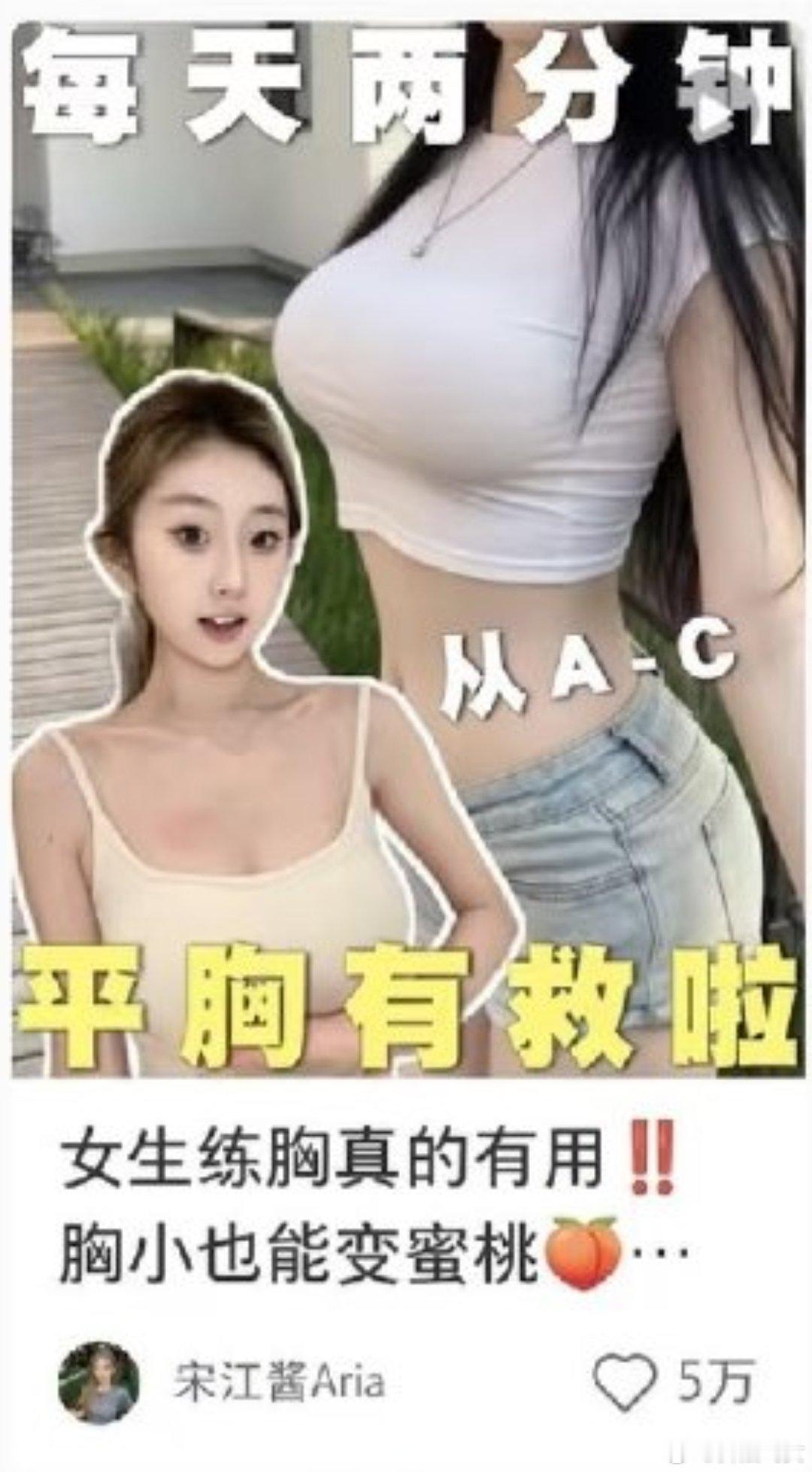 在家练起来好吗 ​