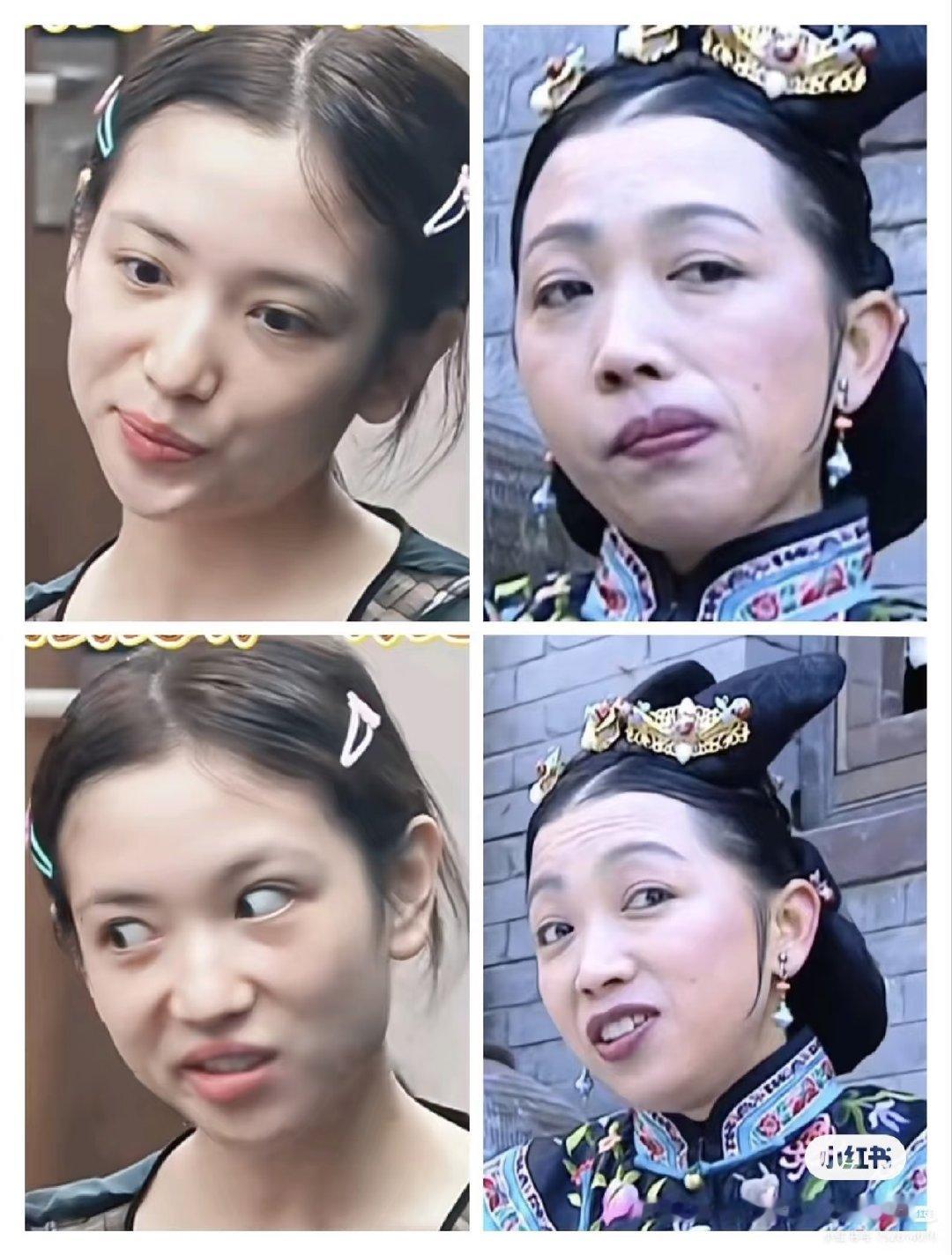我擦怎么一模一样啊哈哈哈哈哈哈 ​