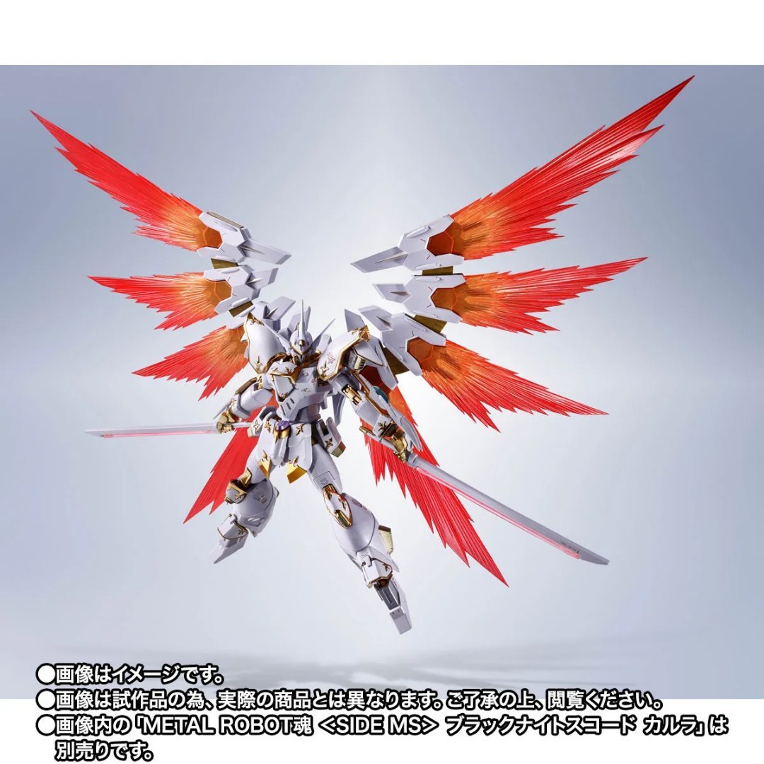 [采用渐变涂装]27年4月 魂限定 METAL ROBOT魂 黑骑士小队 神鸟迦楼罗专用 光翼&龙骑兵特效件高达seed METAL ROBOT魂＜SIDE MS＞ ブラックナイトスコード カルラ専用エフェクトパーツセット魂ウェブ商店販売商品販売価格¥6,050（税込 / 送料・手数料別）予約期間2026年10月9日～発送月2027年4月発送予定登場作品機動戦士ガンダムSEED FREEDOM「METAL ROBOT魂 ＜SIDE MS＞ ブラックナイトスコード カルラ（別売り）」専用のエフェクトパーツセットが登場！大ボリュームのレヴィテーターエフェクトパーツ（光の翼エフェクトパーツ）にはグラデーション塗装を施して収録。サハスラブジャ（ドラグーン）は着脱させることができ、エフェクトパーツと支柱パーツを用いることで、射出状態を再現可能。商品スペック商品サイズ翼幅：約410mm商品素材ABS製※本商品にはダイキャストは使用しておりません。セット内容・レヴィテーターエフェクトパーツ(大)...