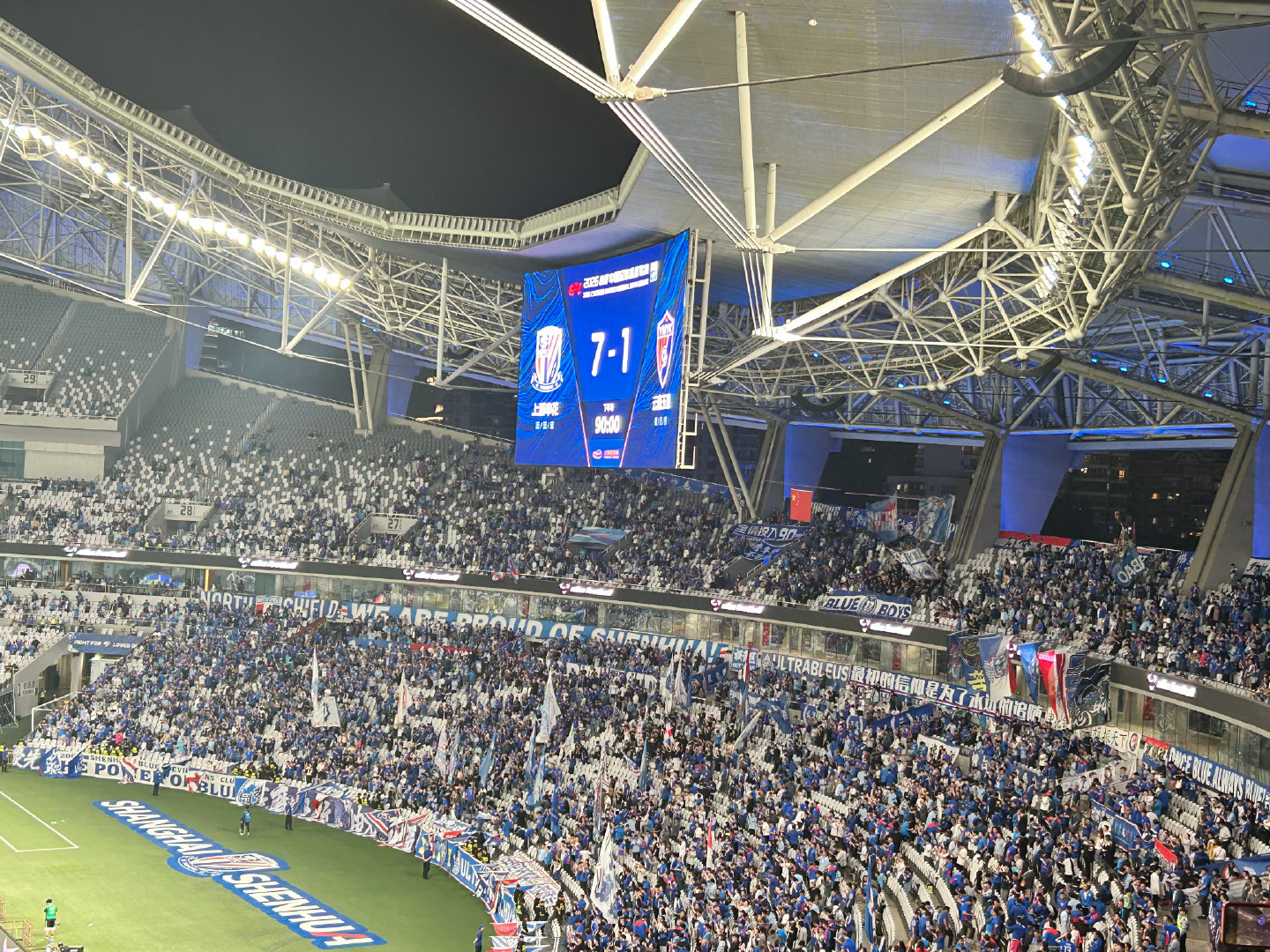 🐆🏟️⚽️
申花7:1玉昆
血洗  ​