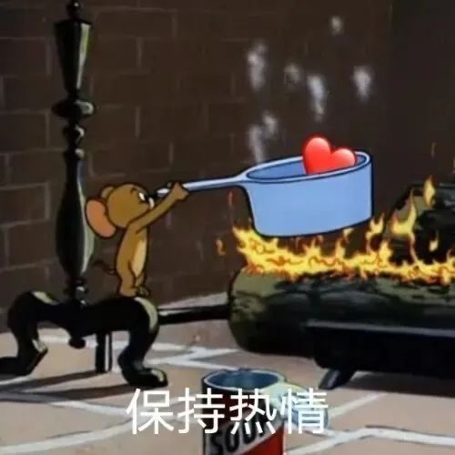 表情包来咯 ​​​