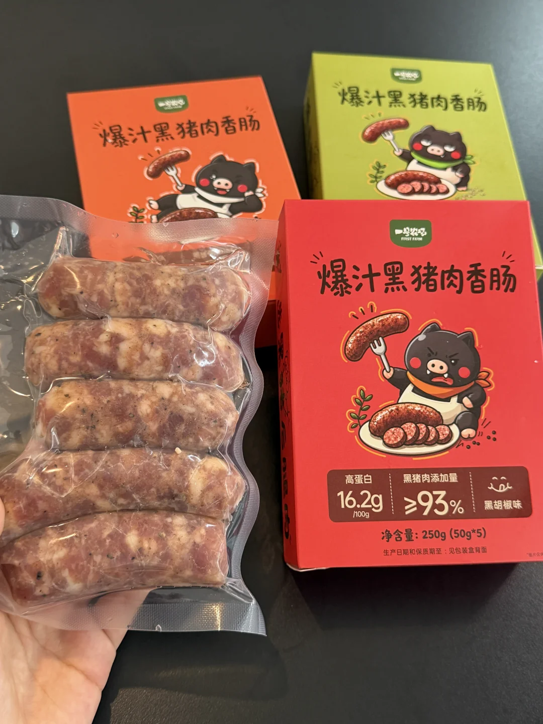 有幸在亲戚家吃过一次！惊艳到我了！！