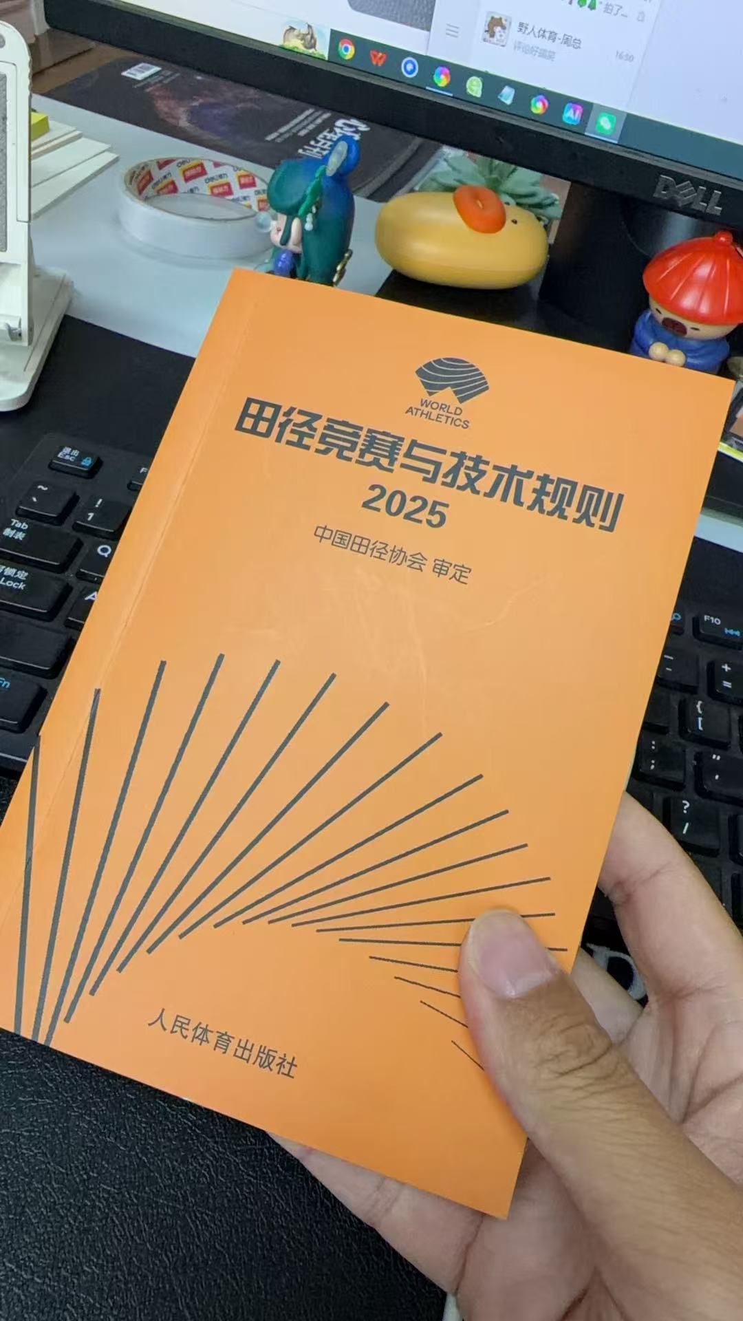 又卖了50本书，自己一分钱没赚
这辈子吃不上经商的饭[doge] ​